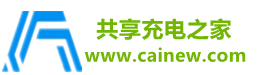 深圳貸款
