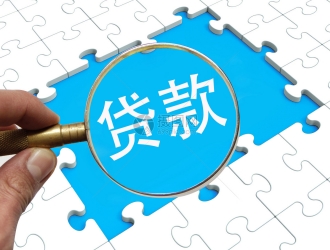 個人貸款10萬每月還多少合適